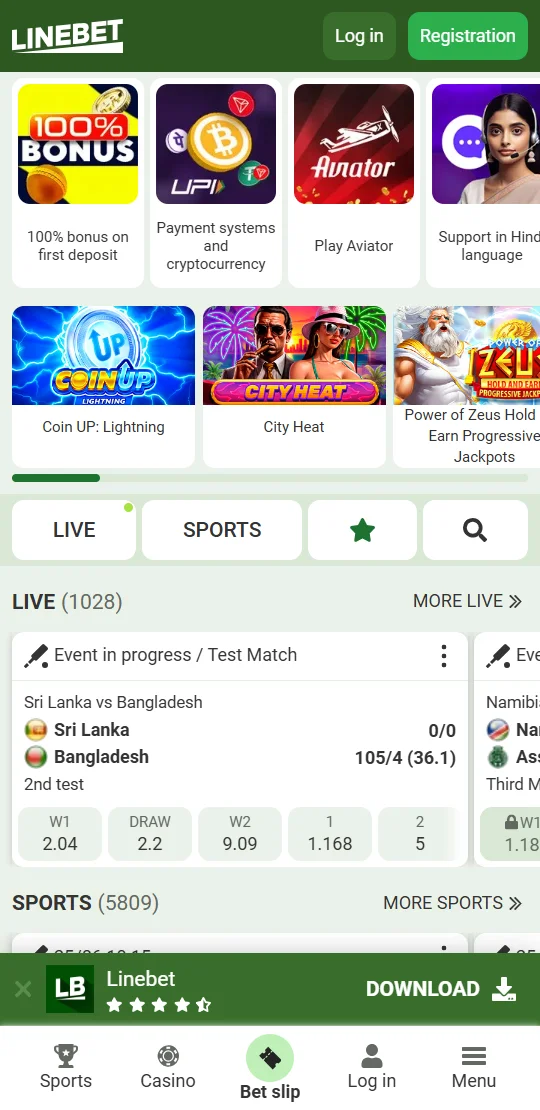 The third image of the app ,online betting platform with the best betting games with highest cash rewards